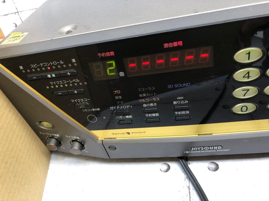 ジョイサウンド カラオケ機器｜JOYSOUND JS-30V(L107)