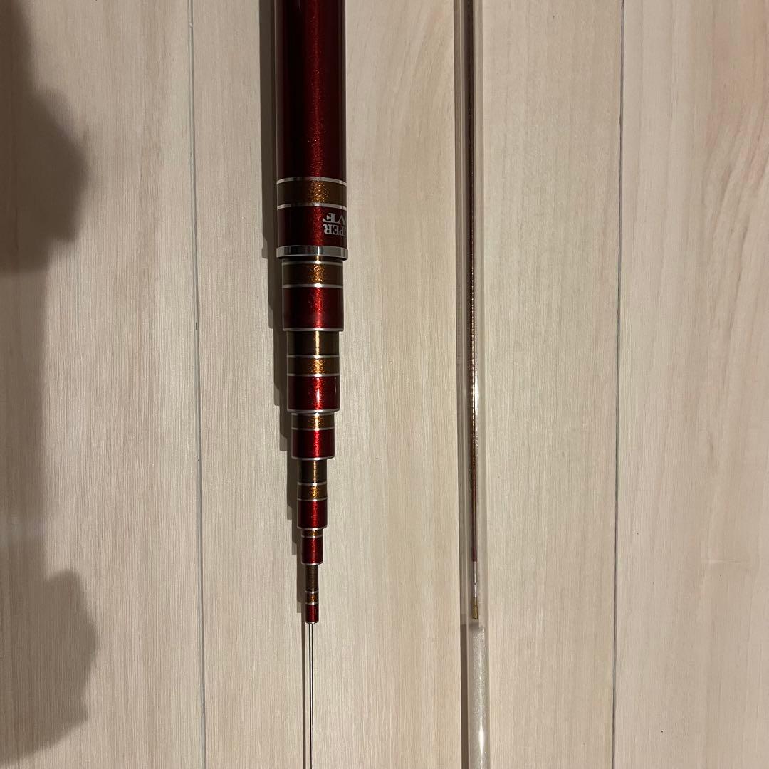 ダイワ　銀影競技AH90