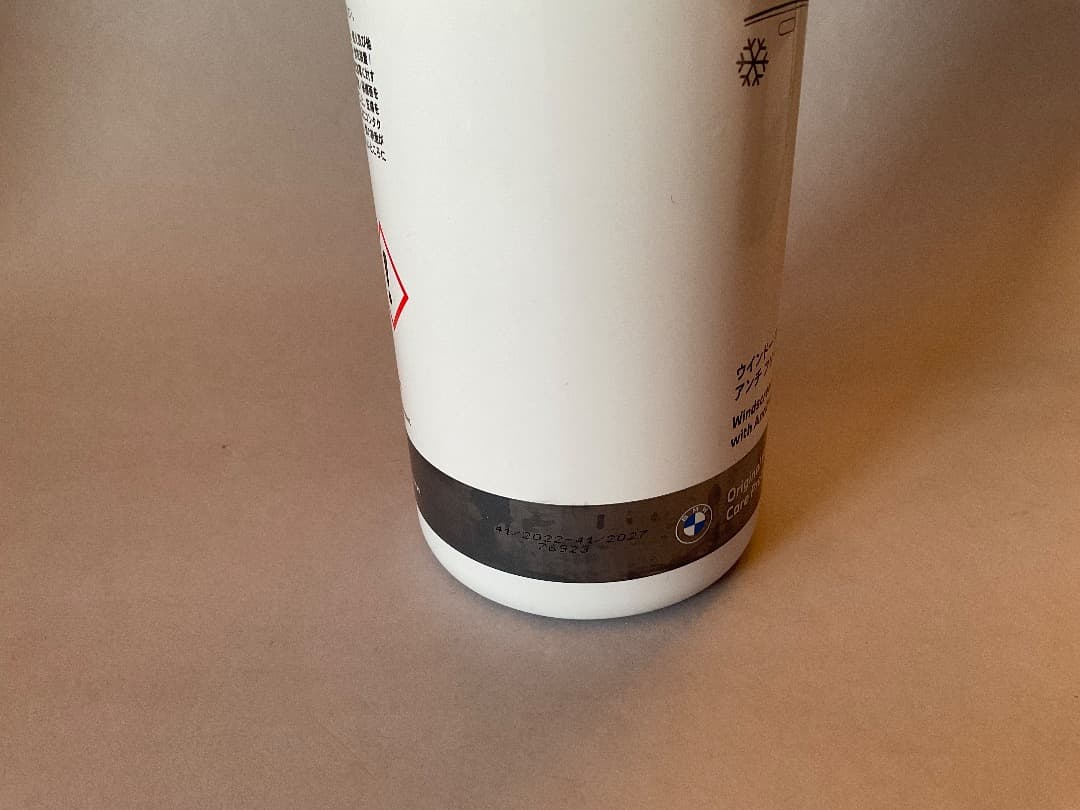  G01 G02 X3 X4 純正ワイパー＆ウィンドーウォッシャー液