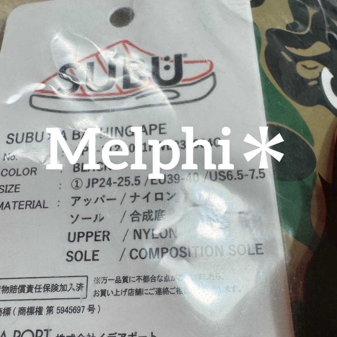 A BATHING APE SUBU Puffer sandal 新品 M