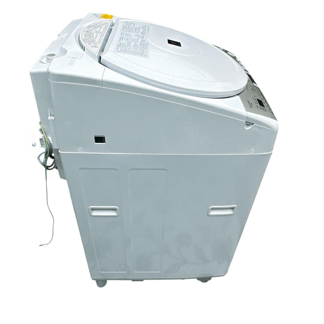 大容量　シャープ乾燥付き洗濯機　8kg 高年式2020年