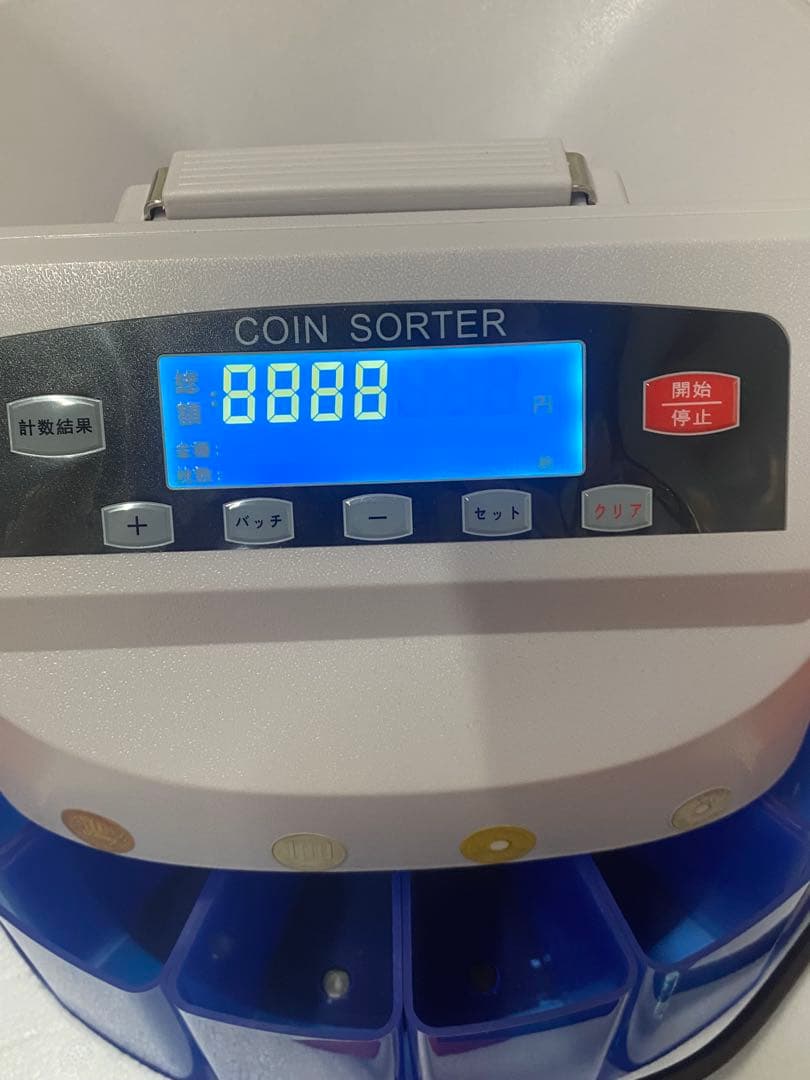 カウンター 自動 硬貨 計数機 COIN SORTER ソーター