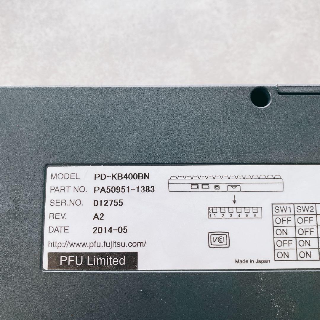 PFU HHKB Professional 2 PD-KB400BN 墨／無刻印