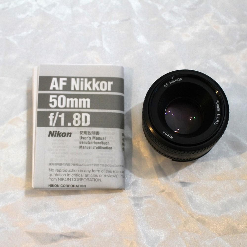 美品 Nikon AF 50mm f/1.8D レンズ ブラック