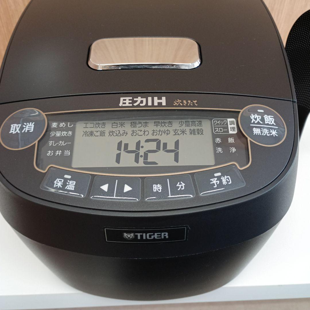 TIGER 2024年製圧力IH炊飯器 5.5合炊き