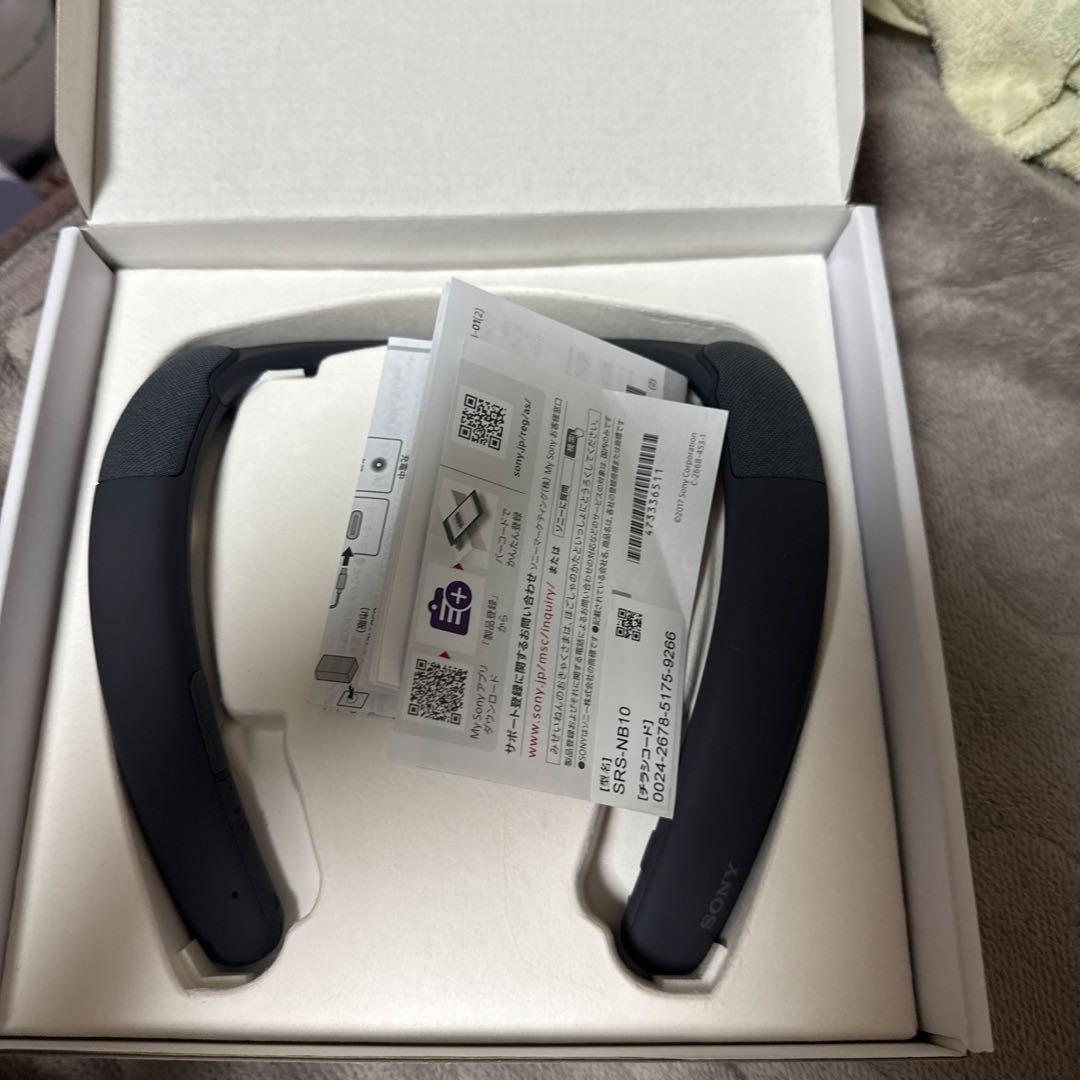 ソニーワイヤレスネックバンドスピーカー