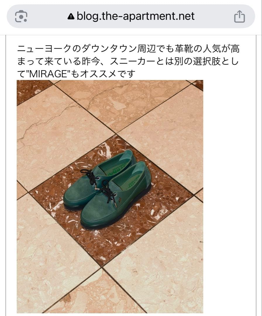 靴 WARRIOR SPORT SHOES Mirage the Apartment