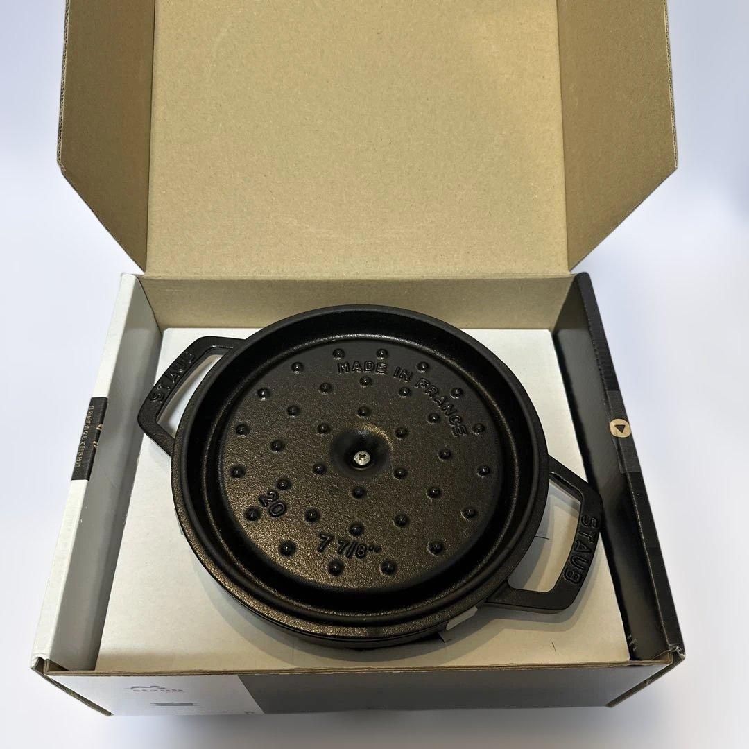 ストウブ（STAUB）20cm ブラック 新品未使用