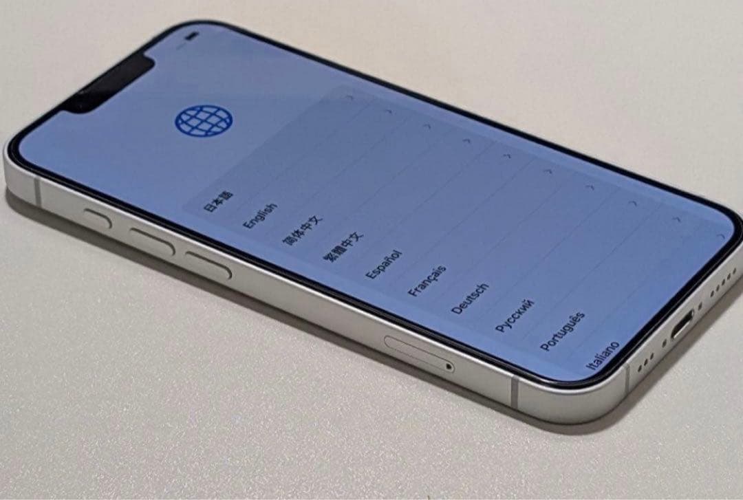 最終価格　未使用品　iPhone16e　ホワイト　128G