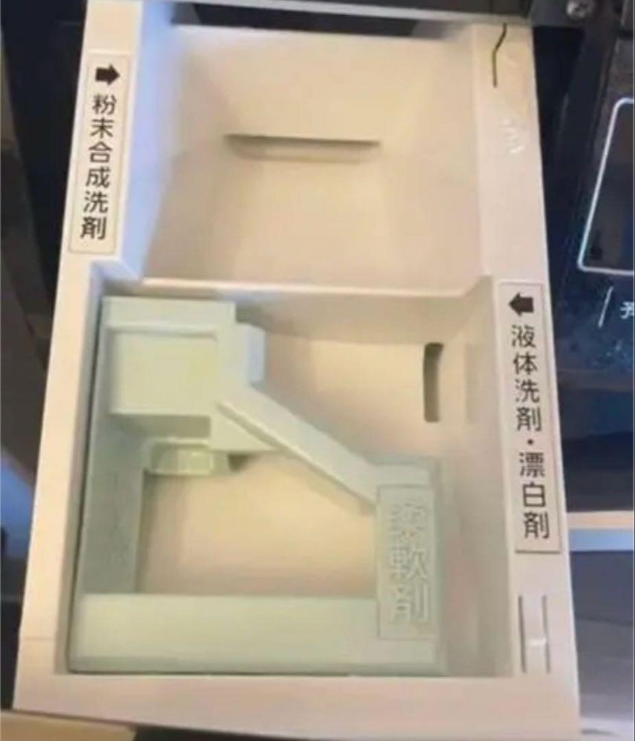 Panasonic NA-VD210L-CK黒 ドラム パナソニック 洗濯乾燥機