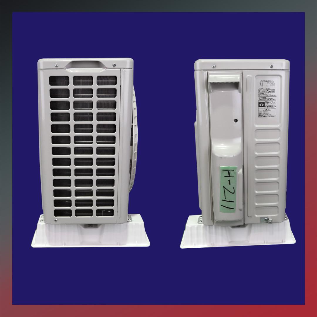 保証付！日立白くまくん☆2024年☆ルーム用エアコン☆6畳用☆H211