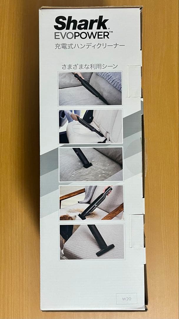 シャーク　Shark EVOPOWER W20 ハンディクリーナー　美品