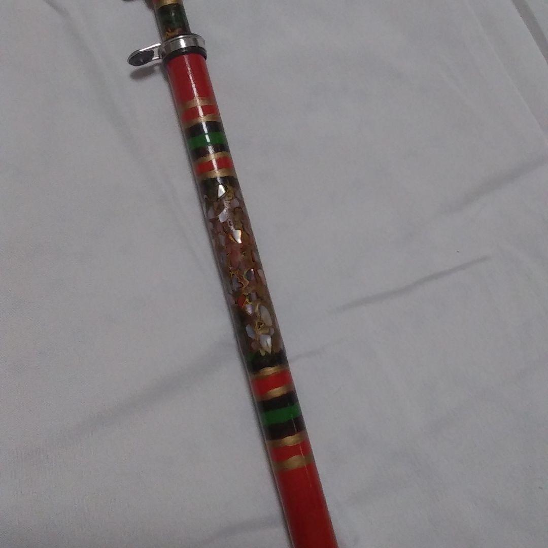 黒鯛　チヌ竿　265センチ