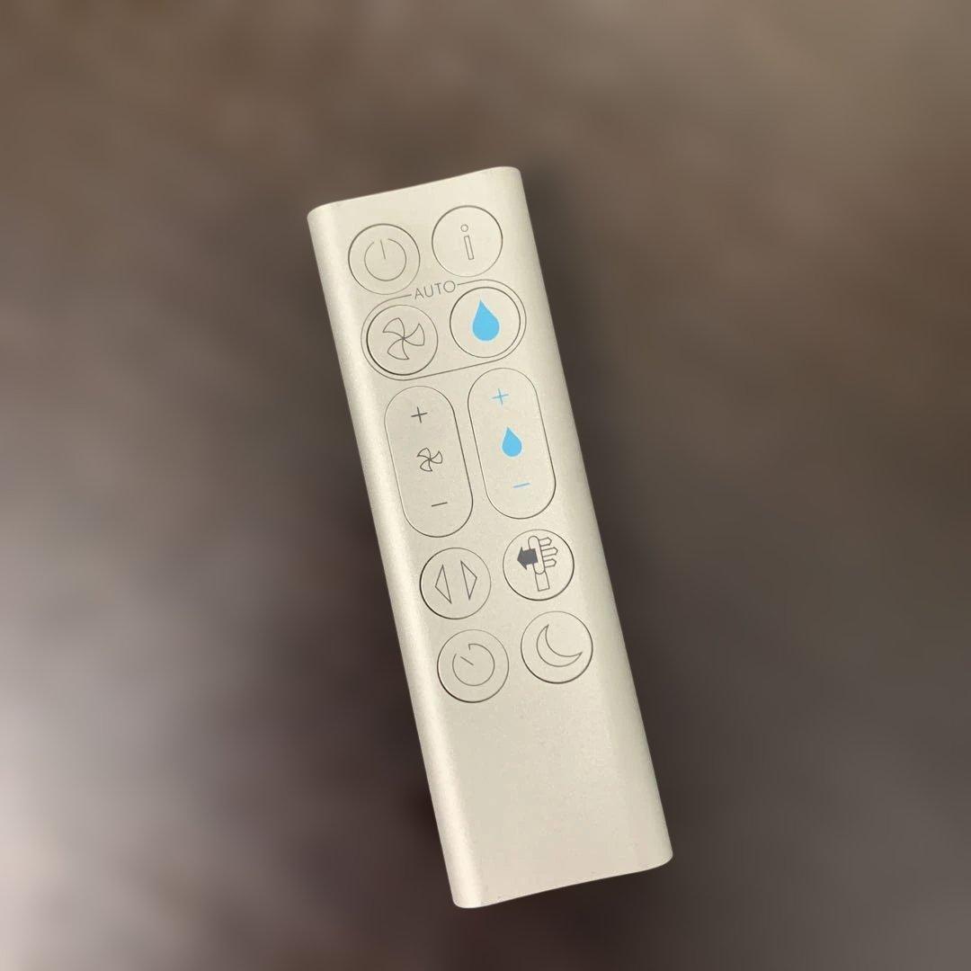 ダイソンDyson Pure Humidify+Cool 加湿空気清浄機PH01