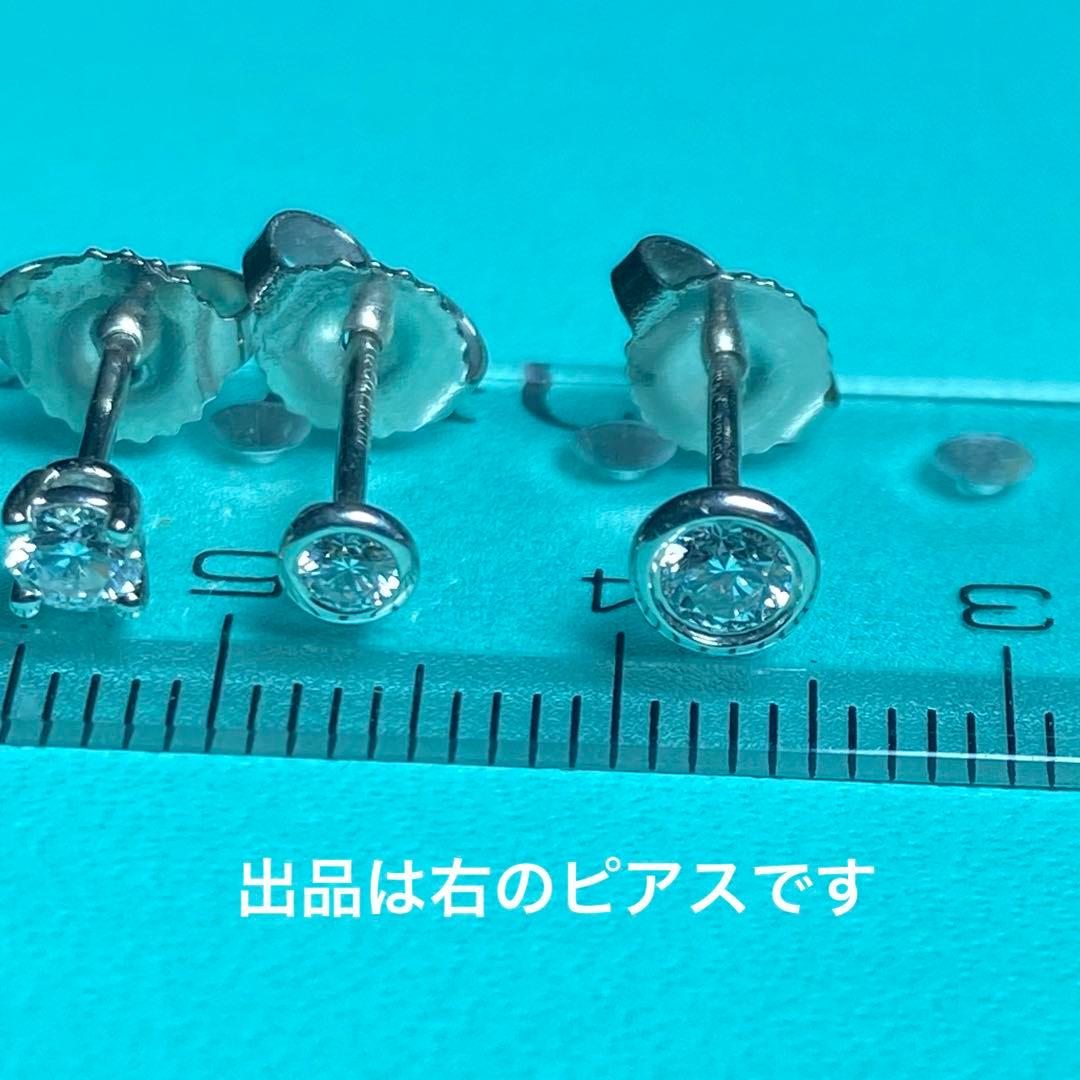 ティファニー Pt950 バイザヤードピアス 約4.8mm 片方のみ プラチナ