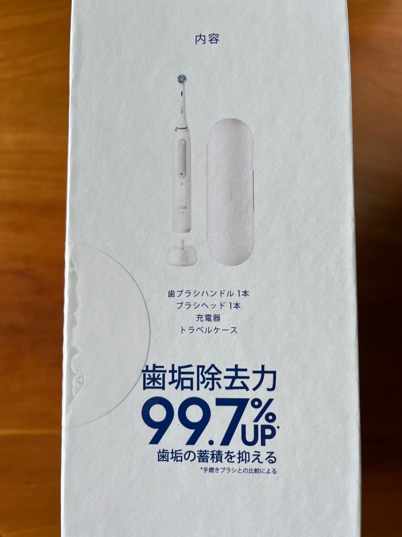 Oral-B iOシリーズ4 電動歯ブラシ
