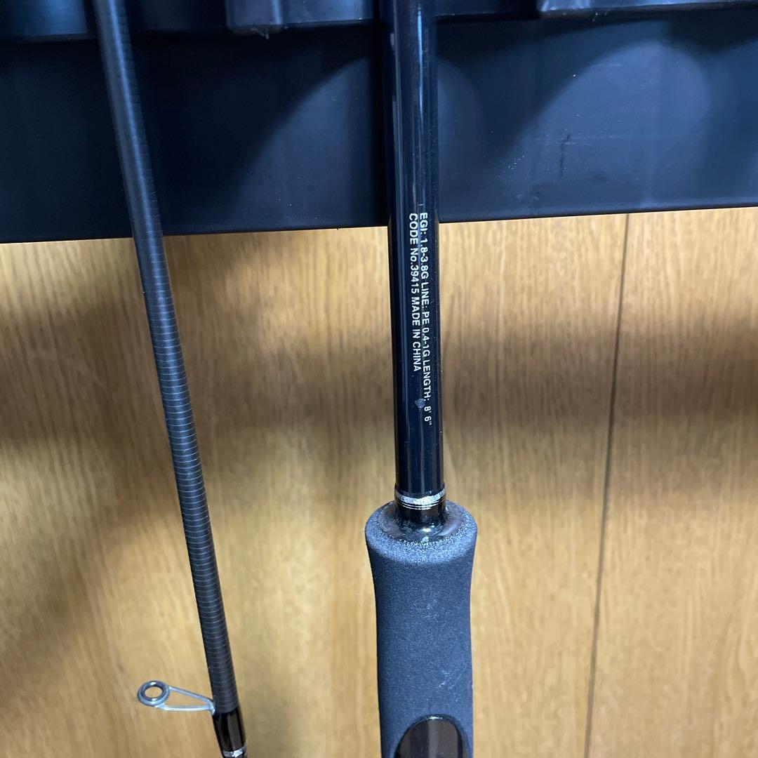 磯野さん専用　エギング19 SALTY ADVANCE EGING S86ML