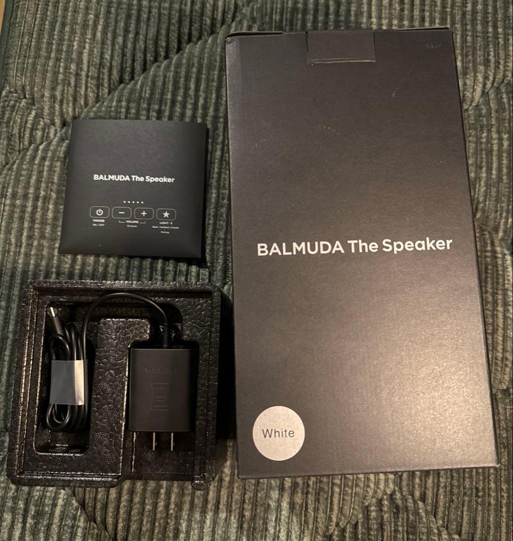 【美品】BALMUDA スピーカー ホワイト 箱あり