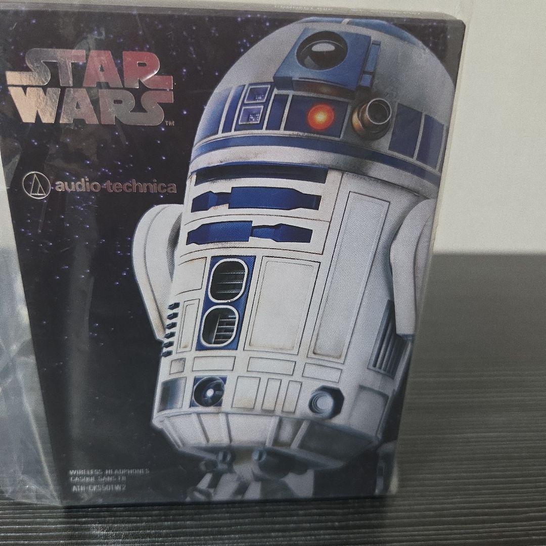 おまけ！ATH-CKS50TW2 R2-D2 スターウォーズ ワイヤレスイヤホン
