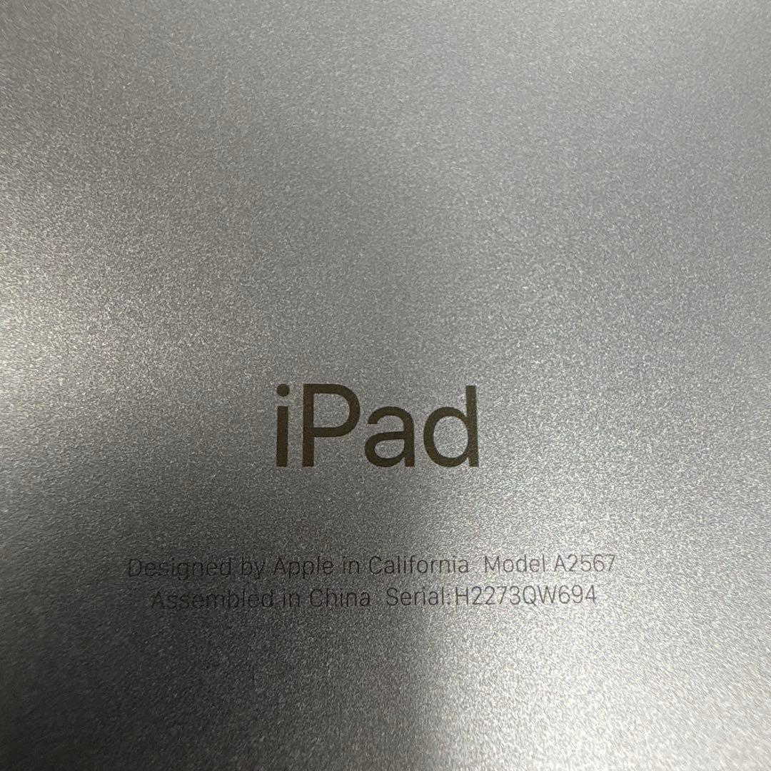 [*ー様 iPad mini（第6世代） A2567 パープル 本体