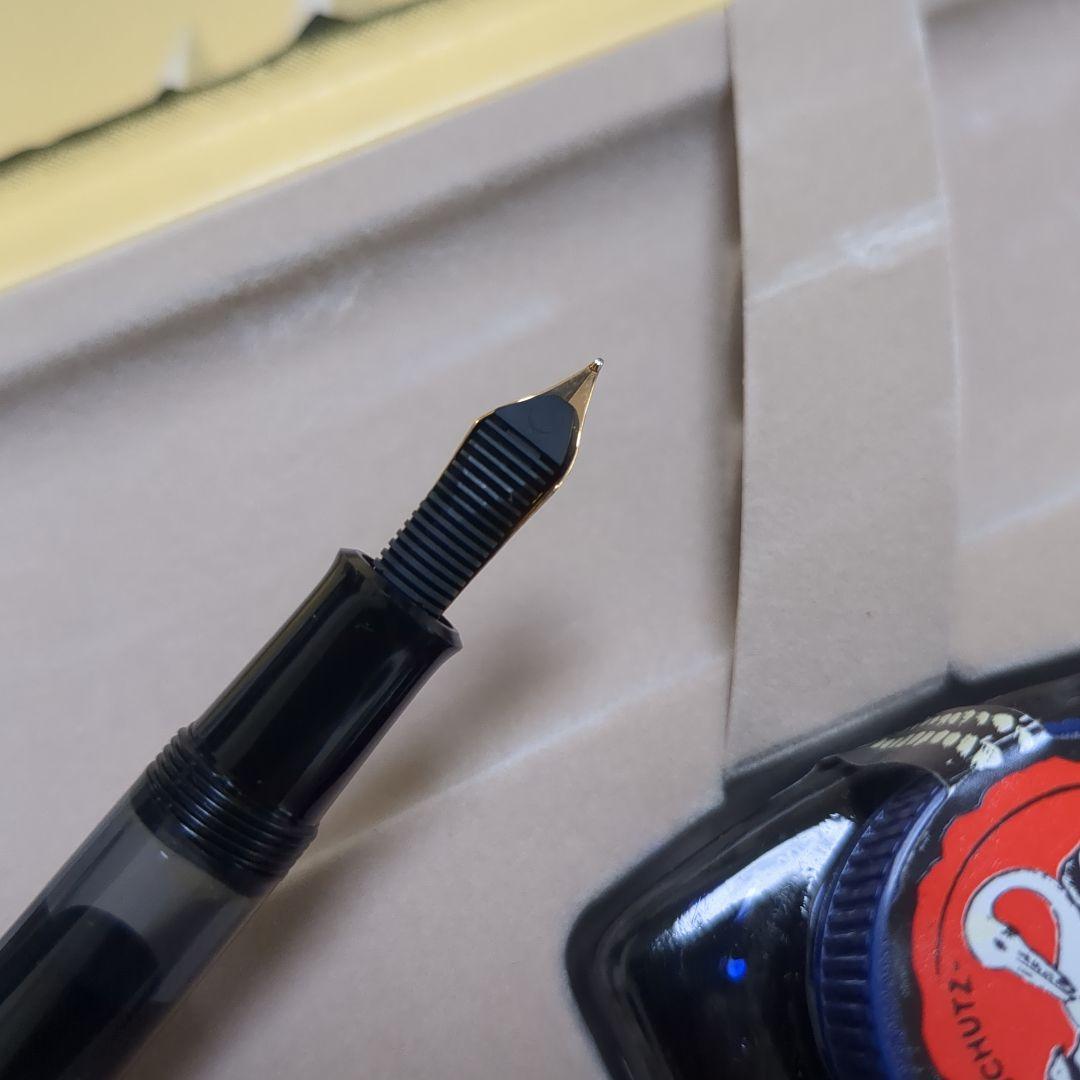 〈新品未使用〉Pelikan 万年筆セット インク瓶付き