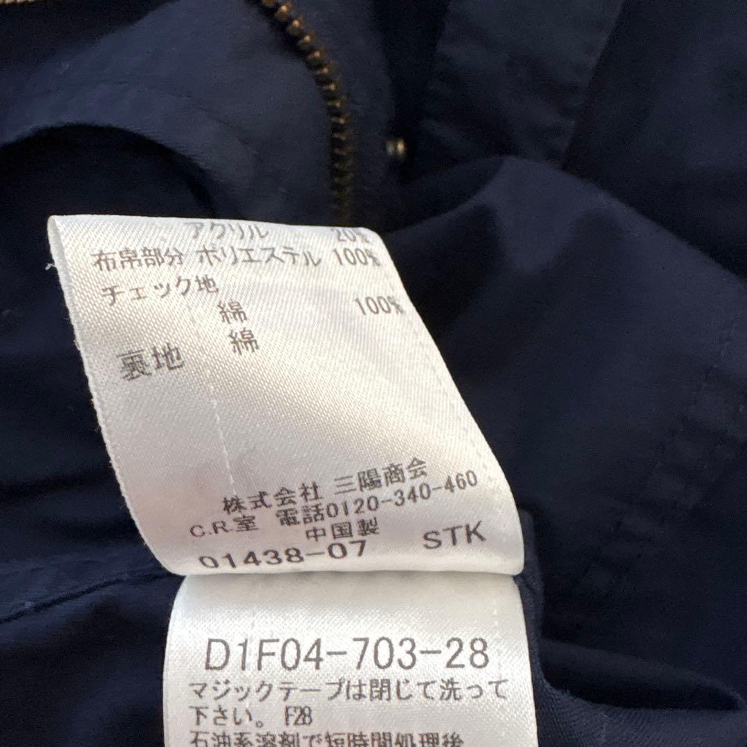 まさ裏ボアインナー付モッズコートL 紺