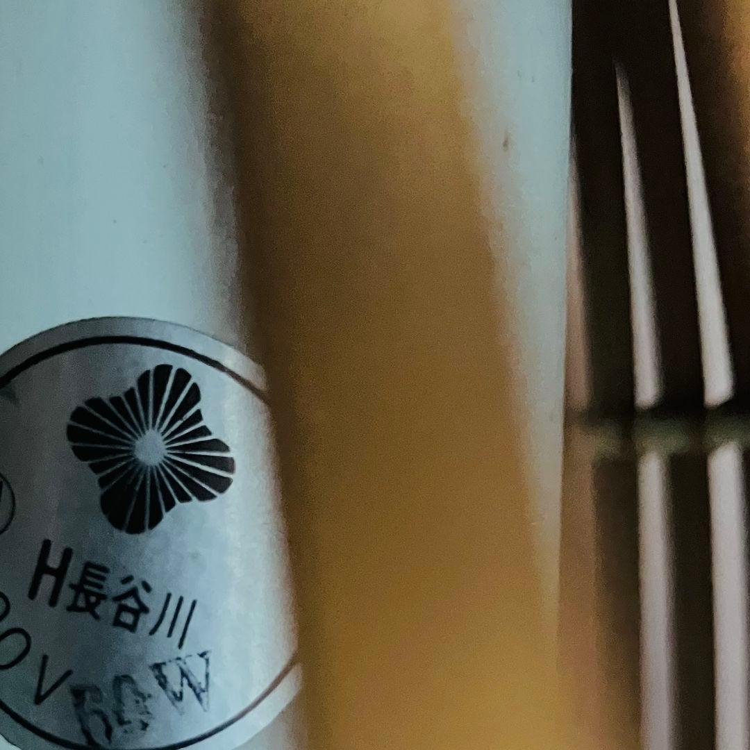 70'S 民藝 ヤマギワ 竹 ペンダントライト セット ジャパニーズモダン