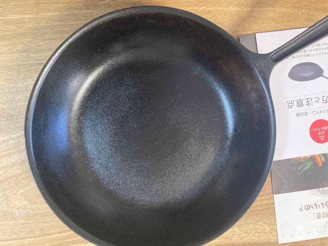 錦見鋳造　魔法のフライパン 28cm