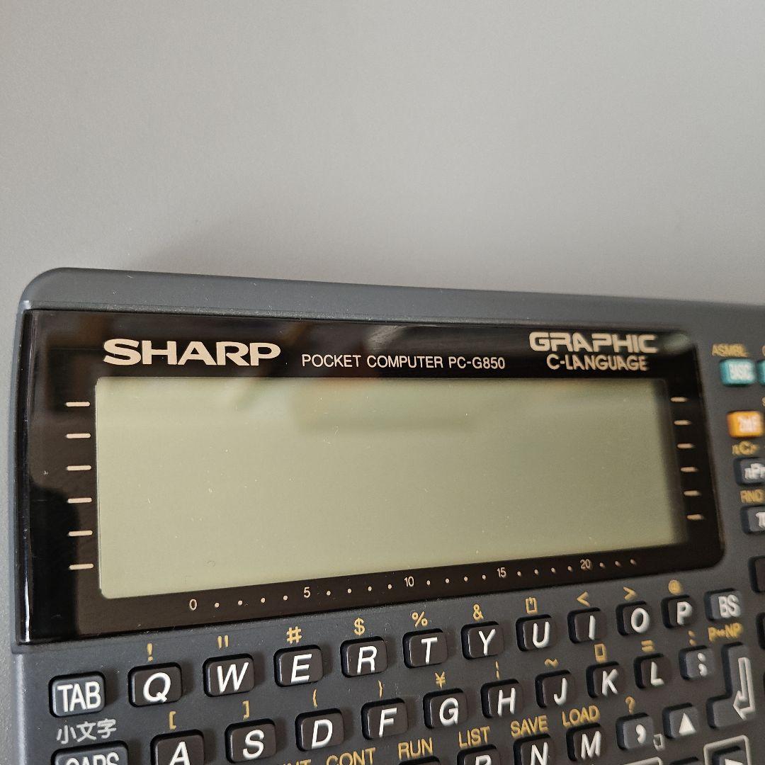 動作確認OK　SHARP ポケットコンピュータ PC-G850　中古