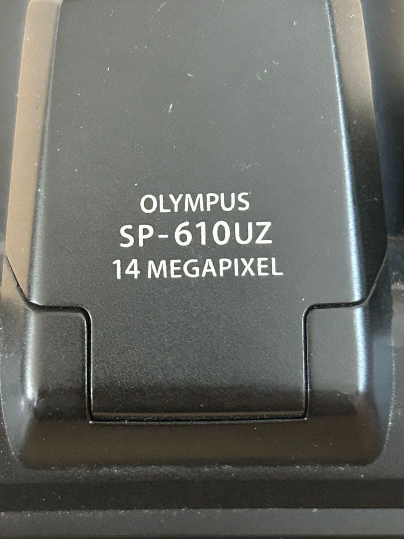 オリンパスSP-610UZ　コンパクトカメラ動作確認済み