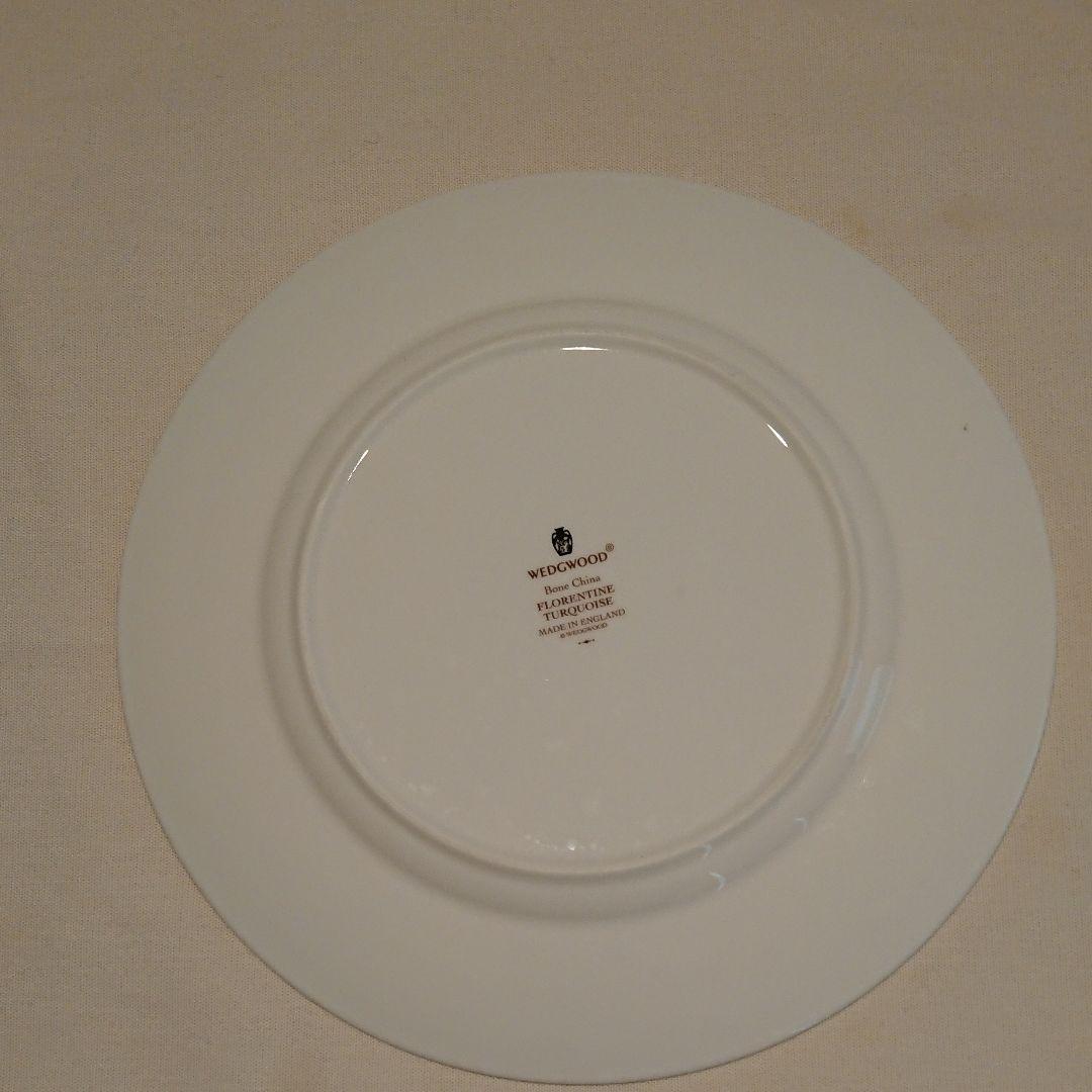 ウェッジウッド フロレンティーンターコイズ 27センチ 皿