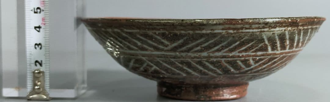 106-2/唐津焼/須田祥豊作/如拙庵/彫三島平茶碗