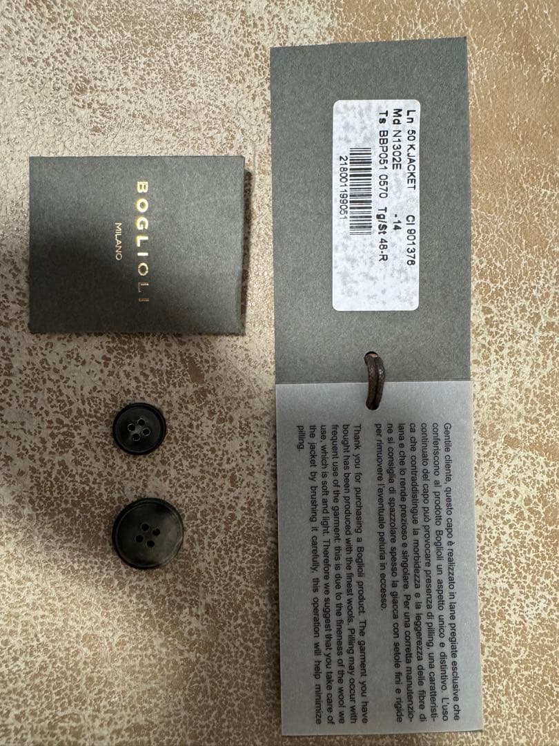 BOGLIOLI ボリオリ K-JACKET 48 ダークグリーン