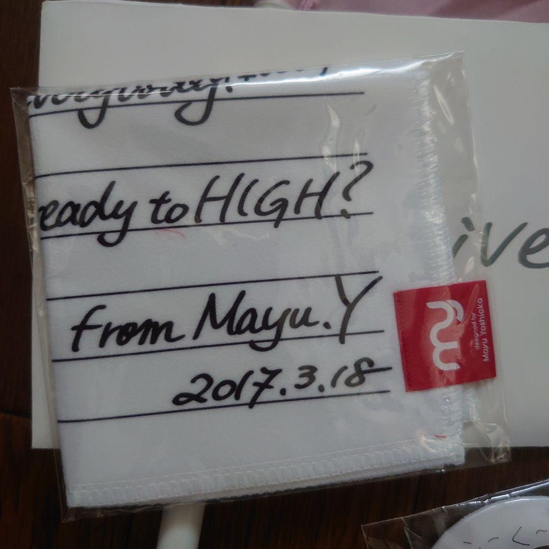 Wake Up Girls!2017 ソロイベントやらせてください フルセット