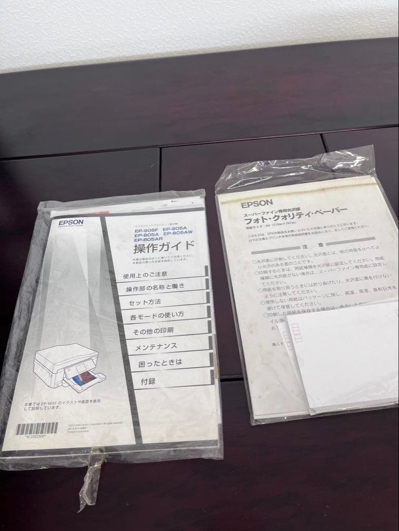 EPSON EP-805AW エプソン　プリンター　ジャンク品