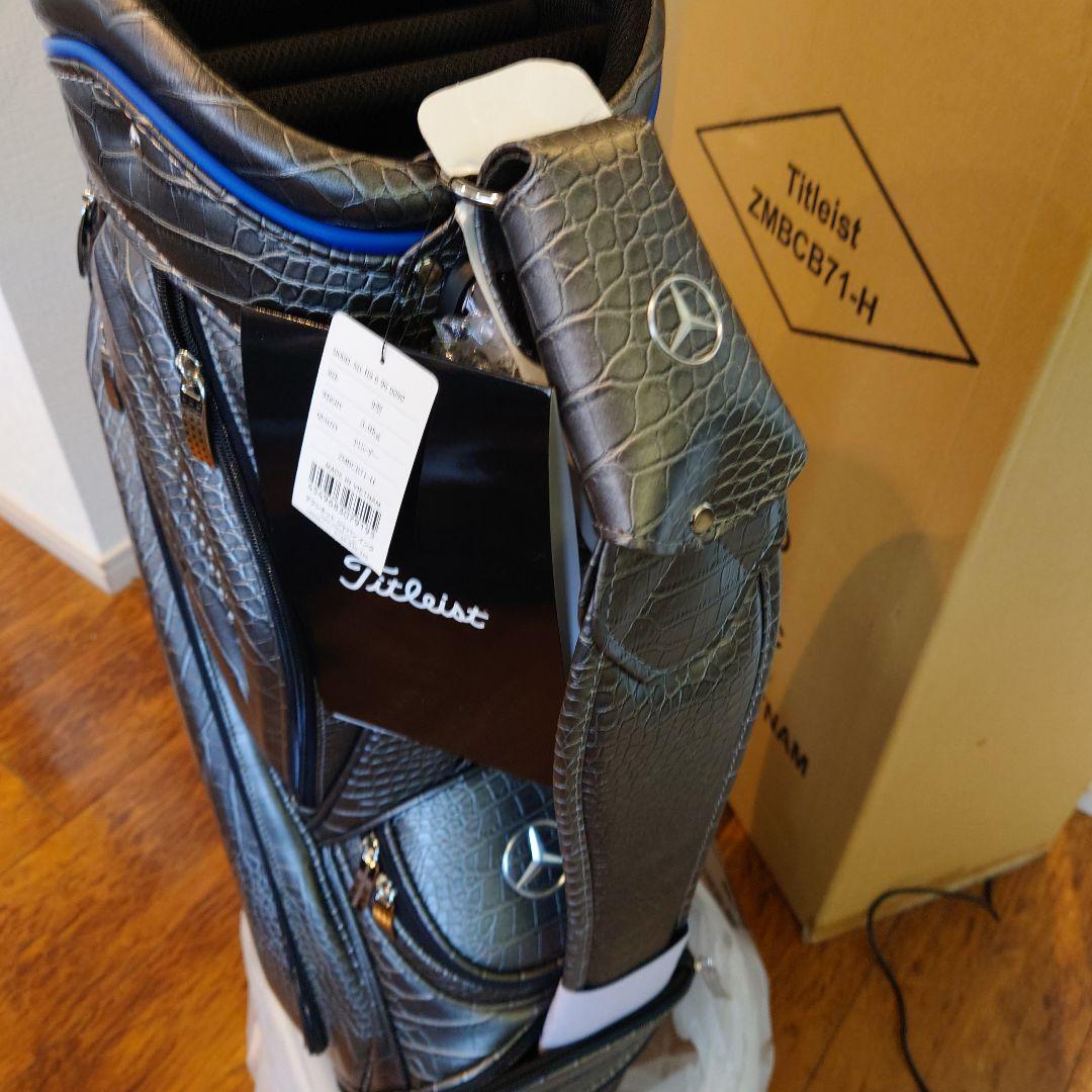 タイトリスト 羽田空港限定　メルセデスベンツ コラボ キャディバッグ ワニ革風