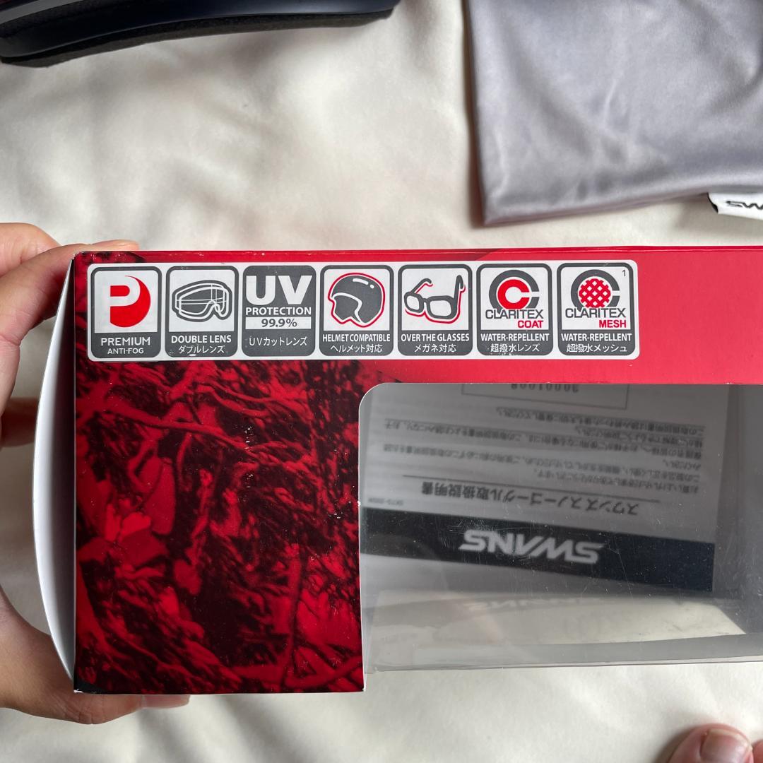 【定価¥20,900】SWANS RACAN フォトクロミックレンズ 調光レンズ