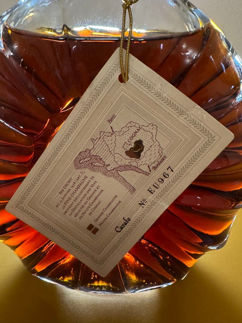 1000ml REMY MARTIN XO SPECIAL レミーマルタン