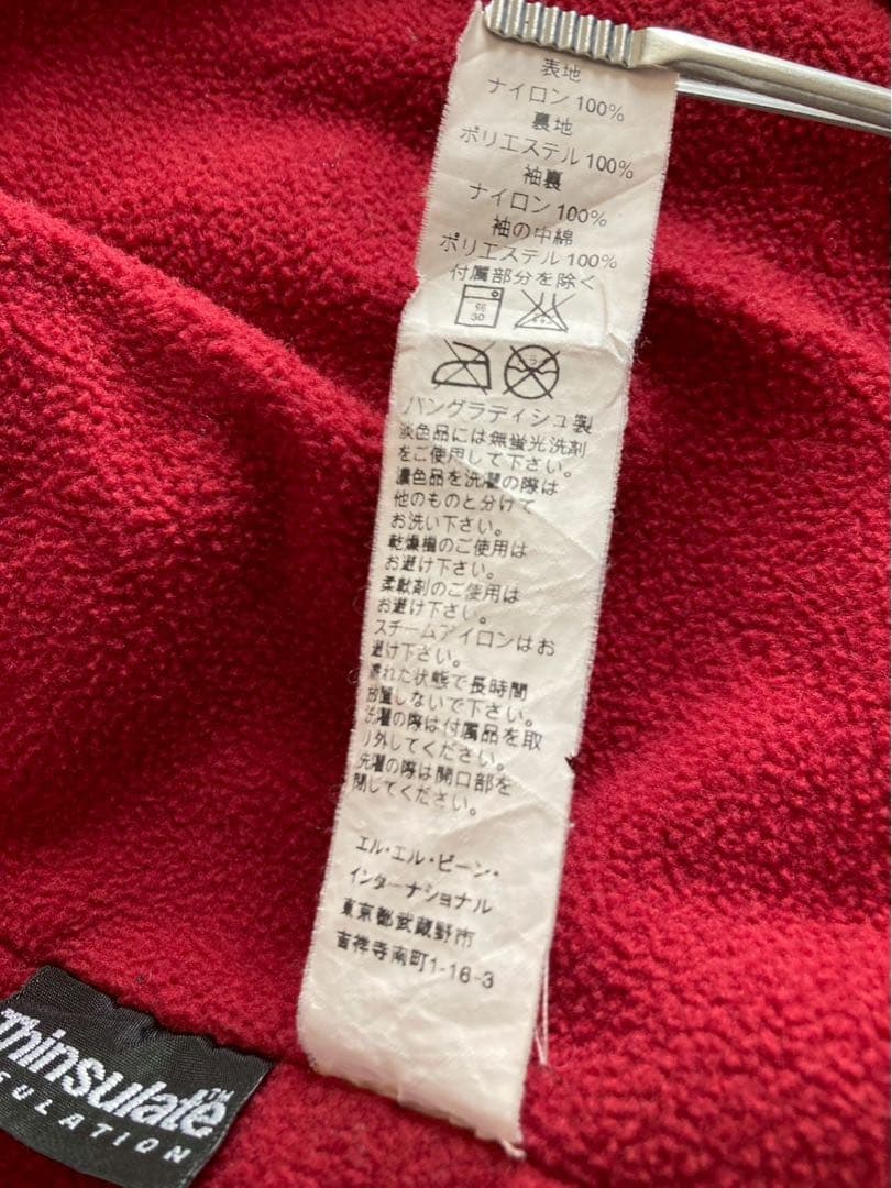 L.L.Bean エルエルビーン ウォームアップジャケット M