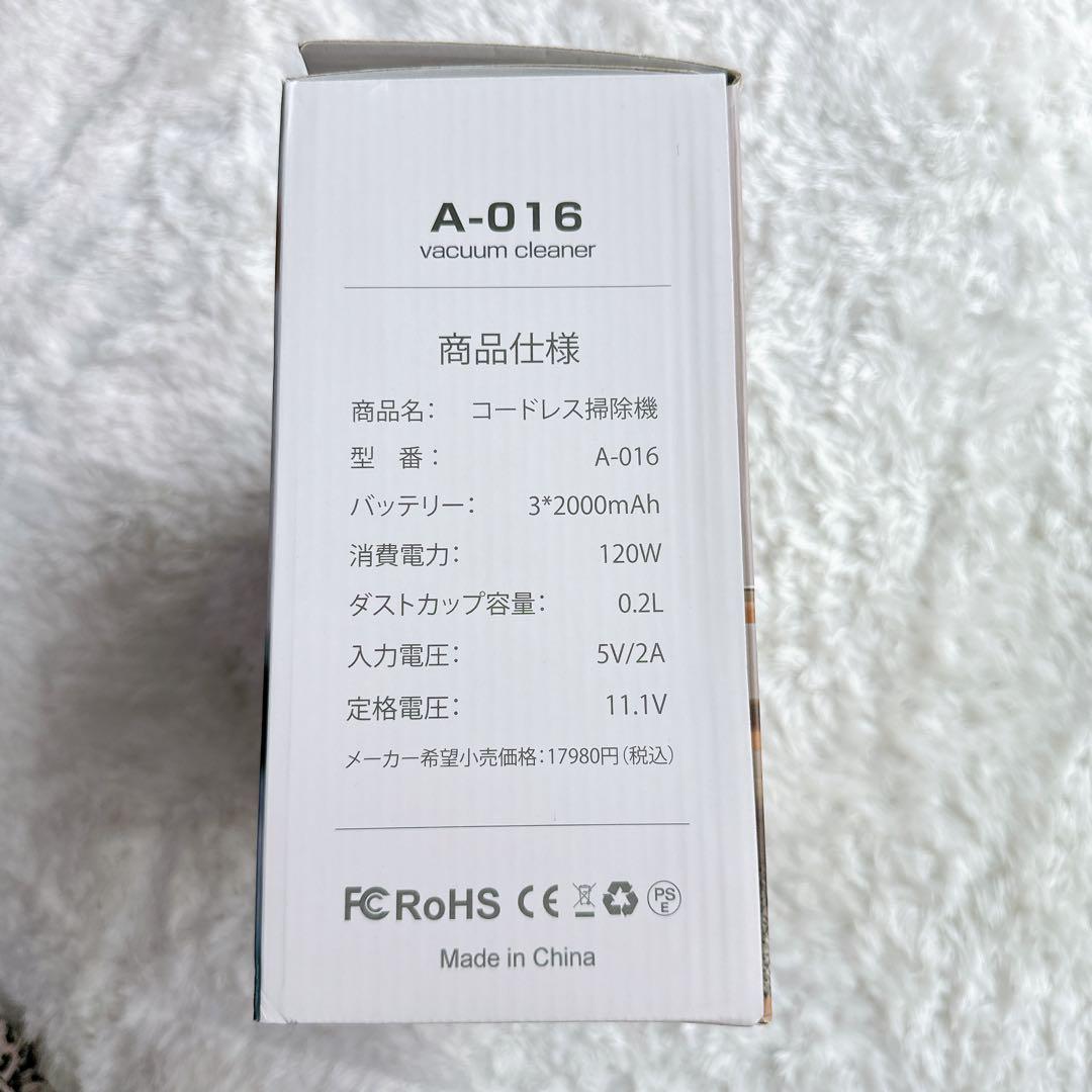 掃除機 コードレス スティック掃除機 コードレス掃除機 2way