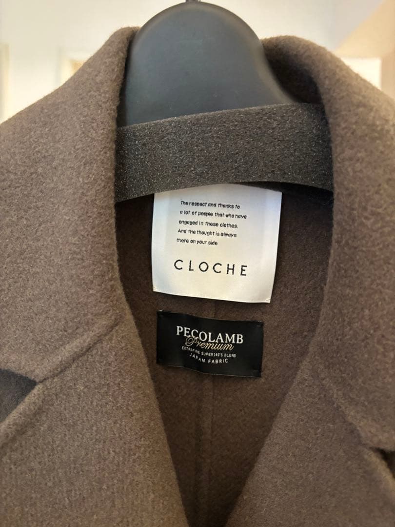 【値下げ・美品】CLOCHE ピーコート（ブラウン）