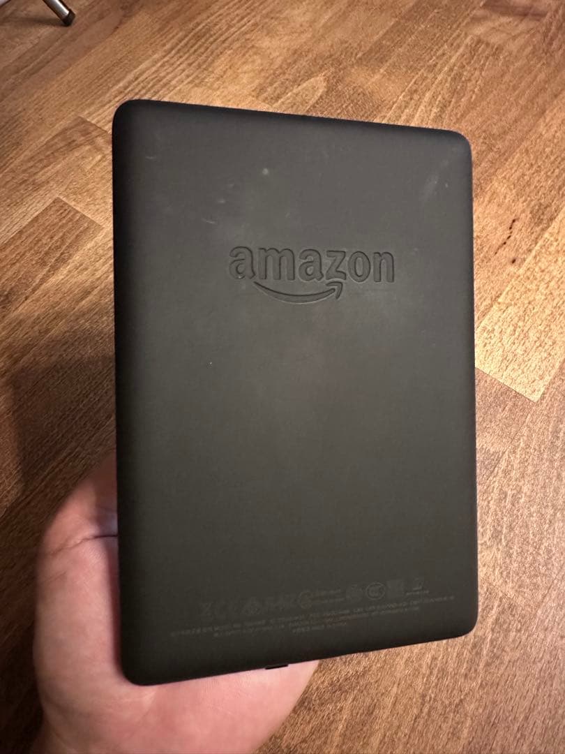 Kindle Paperwhite Wi-Fi 32GB 第10世代　広告なし