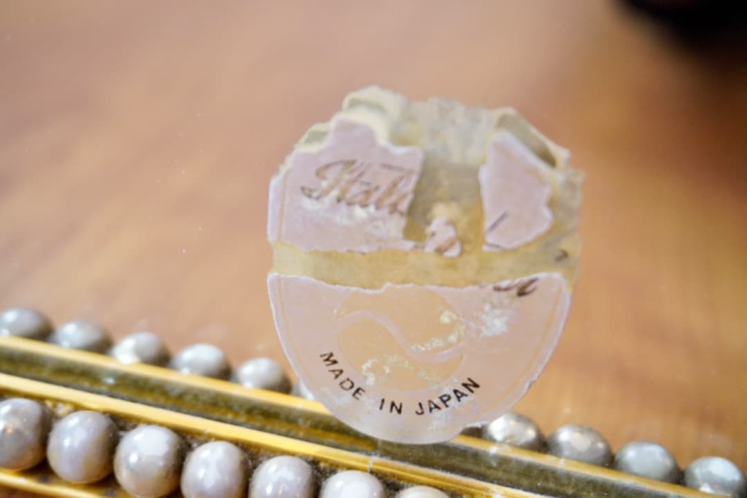 ヴィンテージ クラシック スタンドミラー 日本製