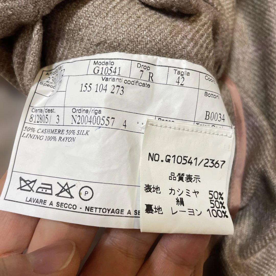 ビームスF 、カシミヤジャケット　ベージュ✖︎ピンク