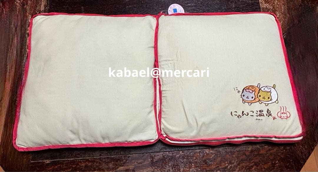 にゃんにゃんにゃんこ にゃんこ温泉 絵がわりざぶとん