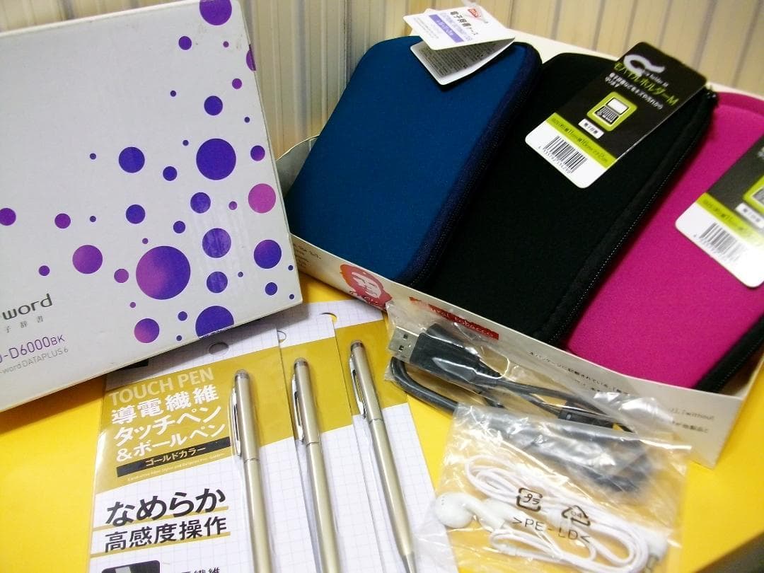 準新品　電子辞書　EX-word　XD-Y6500　XD-JTY6030