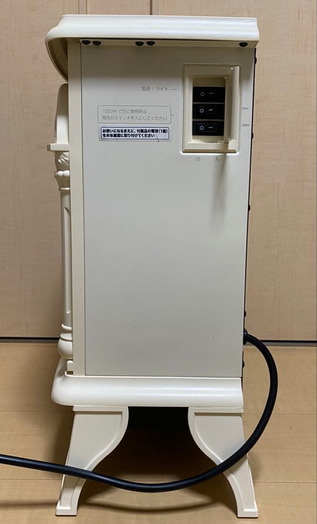 【作動確認済み】　ニトリ　クラシック デザイン 暖炉型ファンヒーター IQ IV