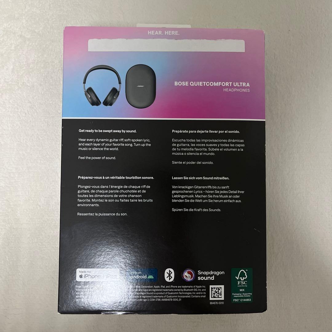 BOSE QuietComfort Ultra ワイヤレスヘッドフォン