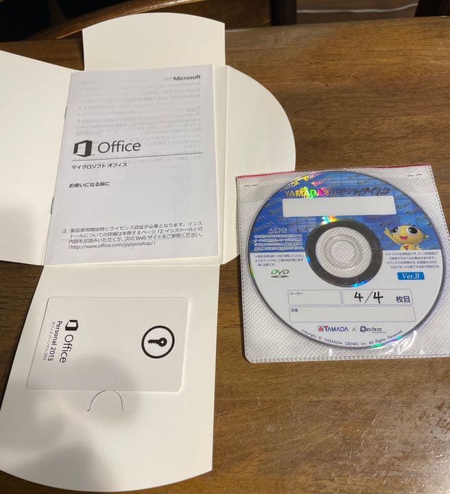 2012年モデル  NEC テレビ付きPC