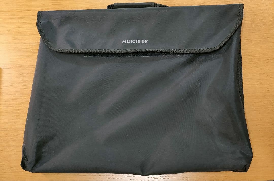 カラーイルミネータープロB4